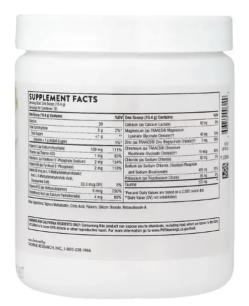 Thorne, Catalyte®, Lemon Lime, 11.01 oz (312 g)