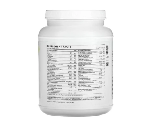 Thorne, MediBolic, 25.9 oz (737 g)
