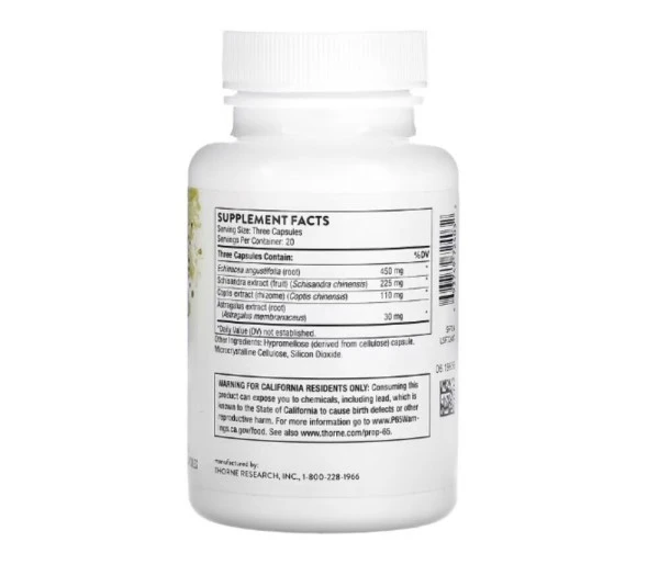 Thorne, Phytogen, 60 Capsules