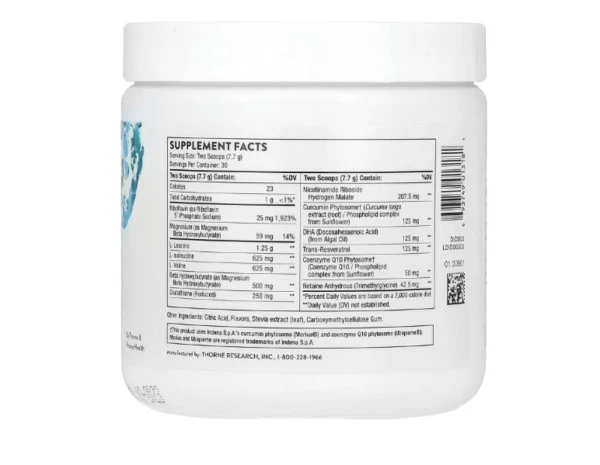 Thorne, SynaQuell, 8.17 oz (231.7 g)